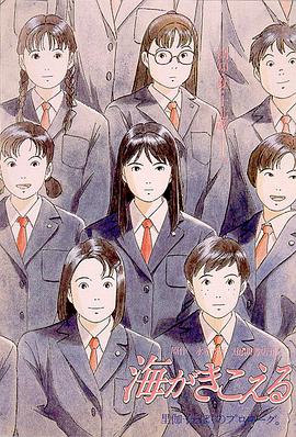 中文字幕第12页